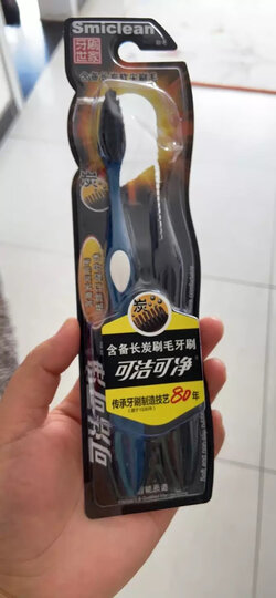 可洁可净 牙刷 超细软毛呵护牙龈 6支实惠装 晒单图