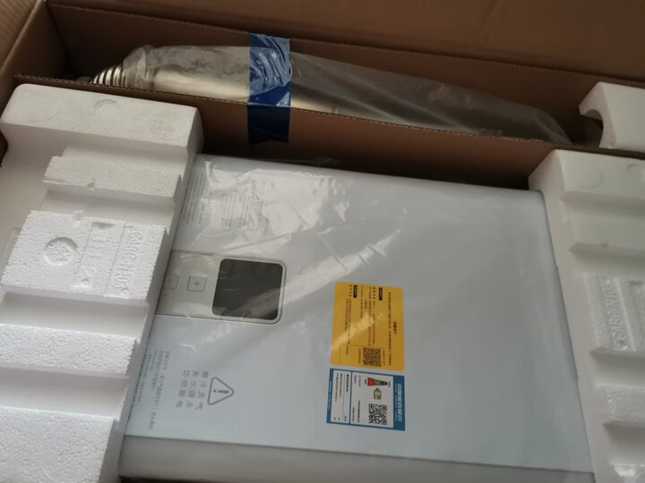 方太D13F1开箱评测