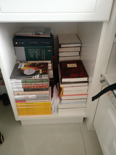 历史的地理枢纽 晒单图