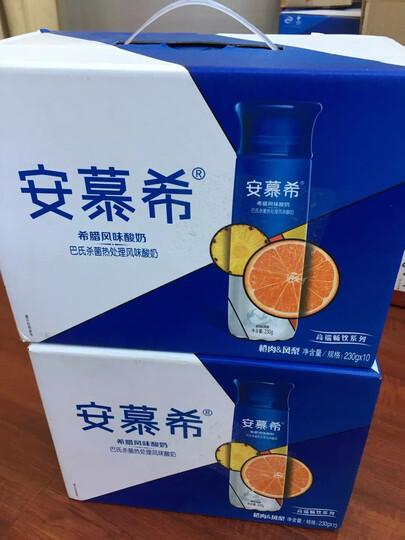 伊利 安慕希 常温希腊风味酸牛奶 原味酸奶205g*12盒/箱(礼盒装) 晒单图
