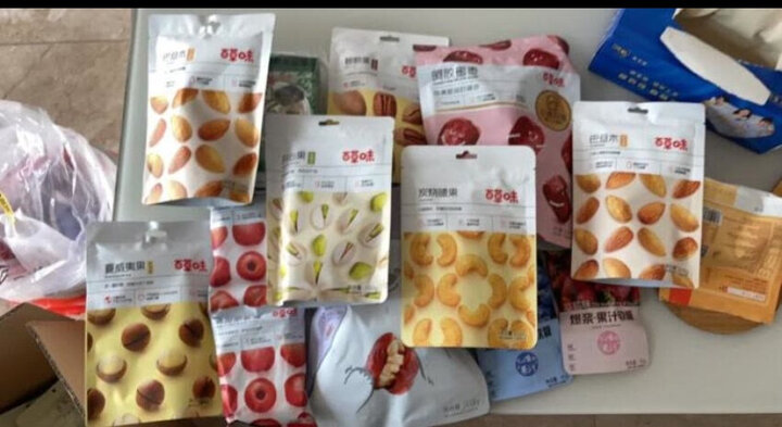 百草味 坚果炒货 每日坚果干果休闲进口零食核桃长寿果 奶油碧根果190g/袋 晒单图