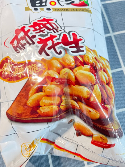 黄飞红 麻辣花生210g 每日坚果炒货休闲网红零食小吃下酒菜花生米 晒单图