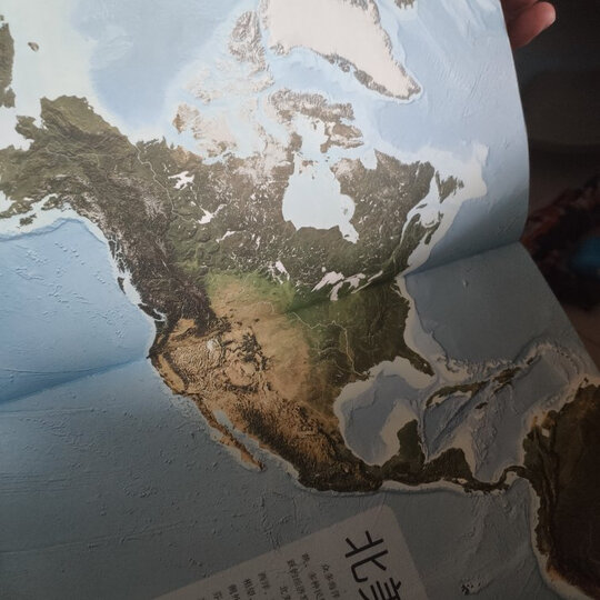 跟爸爸一起去旅行地图绘本:中国地图,北斗儿童图书 晒单图