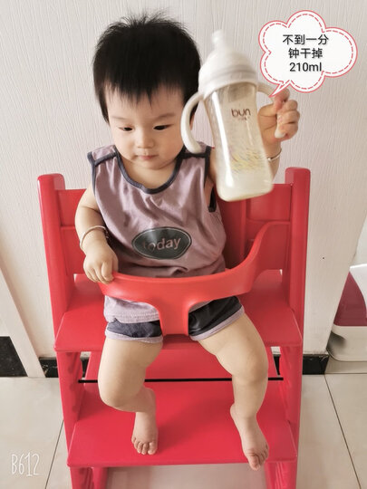 佳贝艾特(Kabrita)悦白幼儿配方羊奶粉 3段(1-3岁婴幼儿适用)400克(荷兰原装进口) 晒单图