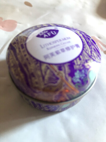 阿芙（AFU） 紫草修护膏12g 蕴含薰衣草精油 薄荷油 植物清凉 止痒舒缓 晒单图