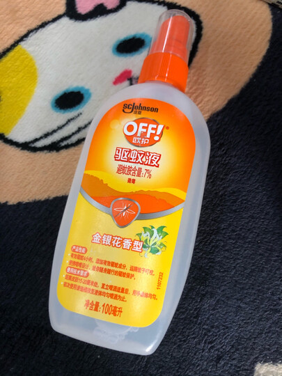 雷达 欧护 驱蚊液 驱蚊喷雾 100ml 金银花香型 驱蚊水 防蚊 驱虫 防虫 (新旧包装随机发货) 晒单图