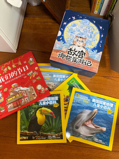 小牛顿数学王(套装共8册) 晒单图