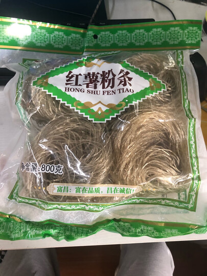 富昌 红薯粉条300g 宽粉 酸辣粉 方便速食 火锅凉拌粉丝南北干货 晒单图
