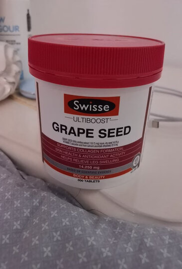 【THE9-刘雨昕同款】Swisse斯维诗 葡萄籽精华片14250mg 180片/瓶 含原花青素和VC 支持胶原蛋白生成澳洲进口 晒单图