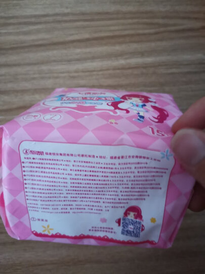 七度空间(SPACE7) 少女超薄纯棉 日用卫生巾245mm*5片 晒单图