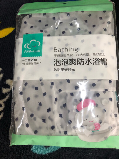 优家(UPLUS)双层加厚多功能防水沐浴帽樱花粉(洗澡帽头套淋浴帽子护发帽防尘帽 厨房防油烟帽子) 晒单图