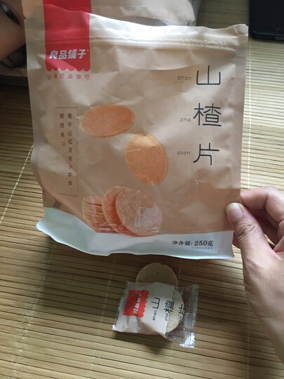 良品铺子 山楂片 山楂干 山楂零食小吃 果脯蜜饯 特色食品袋装250g 晒单图