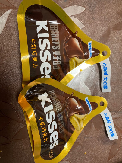 好时之吻 Kisses 牛奶巧克力 休闲零食办公室 袋装 36g 晒单图