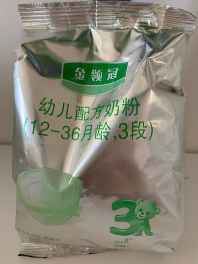 伊利奶粉 金领冠系列 幼儿配方奶粉 3段1200克特惠三联装新包装(1-3岁幼儿适用)新老包装随机发货 晒单图