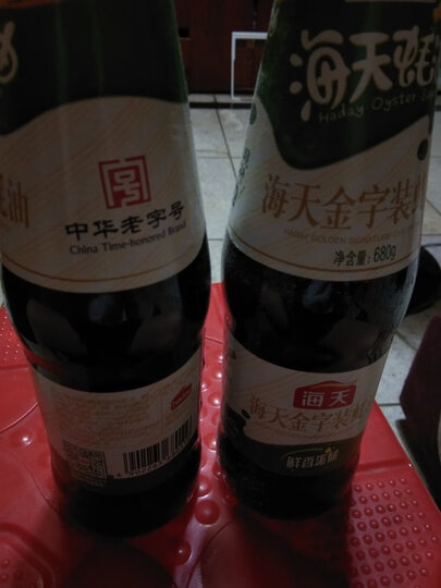 海天 上等蚝油 凉拌炒菜火锅烧烤调料 520g*2 中华老字号 晒单图