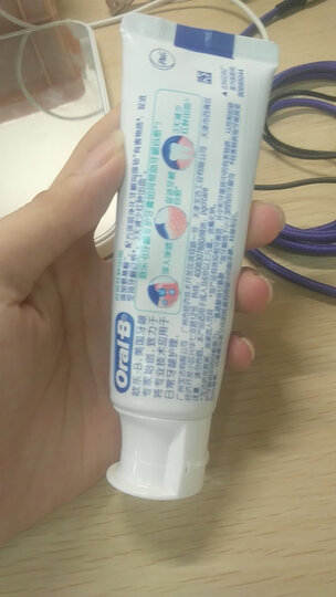 欧乐B(OralB)自愈小白管牙膏 含氨基酸 夜间密集护理 抗红肿出血 牙龈专护90g(新老包装随机发货) 晒单图