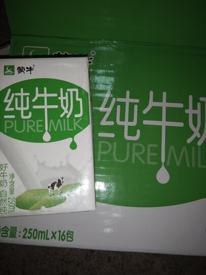蒙牛 纯牛奶 PURE MILK 250ml*16 航天定制装(新老包装随机发货) 晒单图