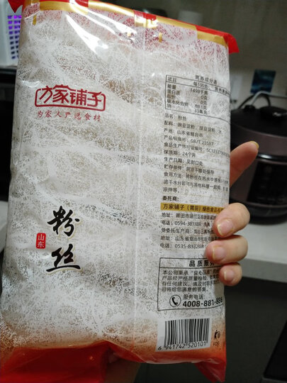 方家铺子 山珍菌菇蘑菇 香菇138g 南北干货 煲汤烹饪食材 晒单图
