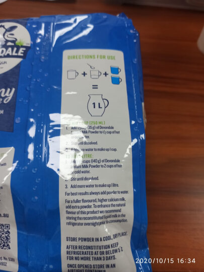 德运（Devondale）澳大利亚原装进口高钙全脂成人奶粉 调制乳粉 学生青少年中老年奶粉 可冷水冲泡 1kg袋装 晒单图