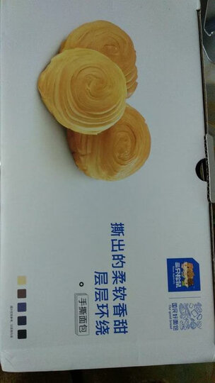 三只松鼠手撕面包 饼干蛋糕千糕点零食酵母面包代餐早餐口袋软面包礼盒 1000g/盒 晒单图
