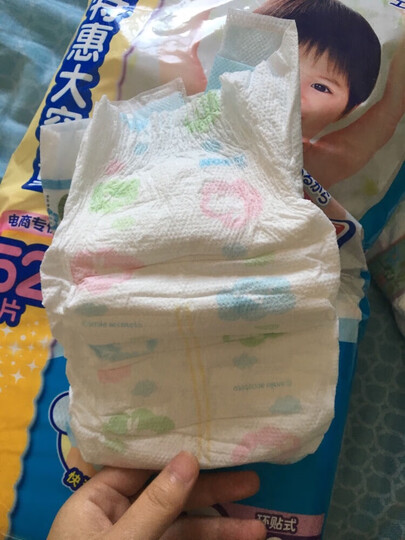 大王GOON 维E纸尿裤 XL52片(12-17kg)婴儿加大号柔软干爽 晒单图