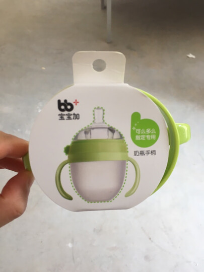 可么多么 (COMOTOMO)新生儿宽口径硅胶奶瓶套装(250ml+150ml) 断奶奶瓶韩国原装进口 晒单图