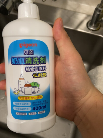 贝亲（Pigeon） 奶瓶清洗剂 餐具清洗剂 奶瓶奶嘴清洗液 植物性原料 400ml MA26 晒单图