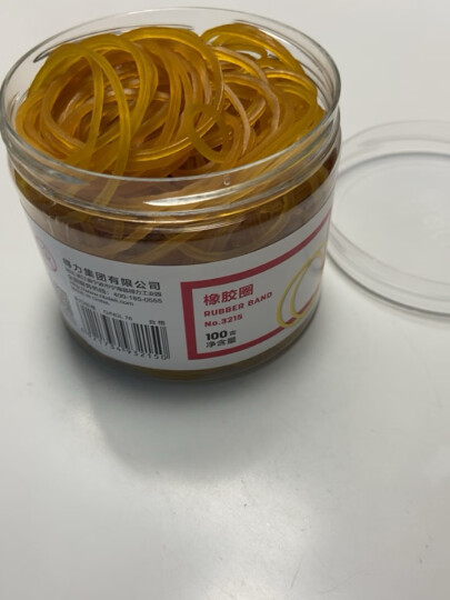 得力(deli)100g实用橡皮筋/橡胶圈 单盒装 财务用品 办公用品 3217 晒单图