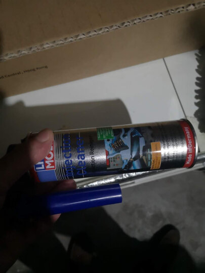 力魔（LIQUI MOLY）德国原装进口 三元催化清洗剂/燃油宝  300ml  汽车用品 晒单图