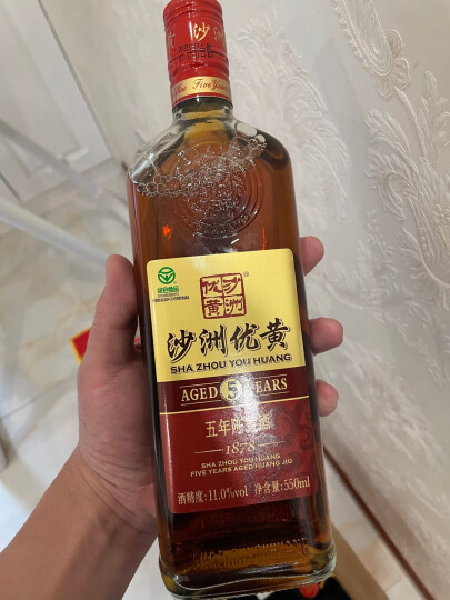 沙洲优黄 1878黑标八年 清爽型半干 苏派 黄酒 480ml 单瓶装 晒单图