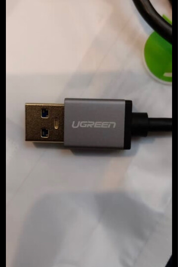 绿联 USB3.0数据线Type-C快充线接移动硬盘传输充电器线通用华为P50/Mate40/30荣耀小米11安卓手机1m 晒单图