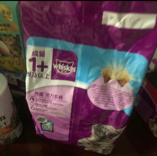 伟嘉 成猫猫粮 3.6kg海洋鱼味 布偶蓝猫橘猫加菲英短猫咪全价粮 晒单图