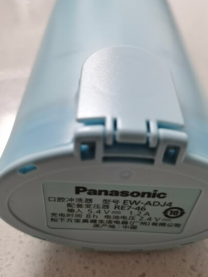 松下（Panasonic）冲牙器喷嘴 高频脉冲水流喷嘴清洁牙龈沟 适用于ADJ4/JDJ1 2支装EW0955  晒单图