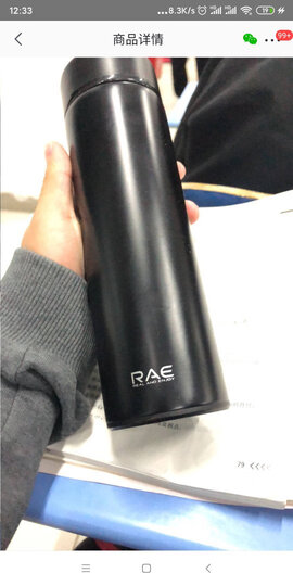 然也(RAE)保温杯304不锈钢内胆双层茶杯保温壶 男女士商务时尚过滤车载泡茶学生水杯子 450ml黑色R3106 晒单图