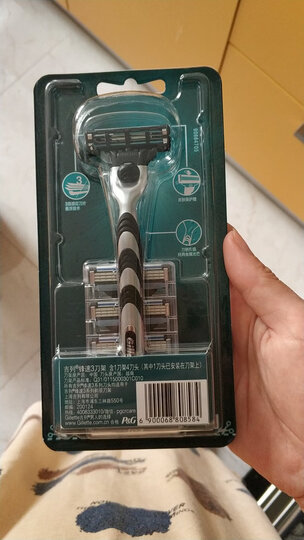 吉列(Gillette) 剃须刀刮胡刀手动 吉利 优惠装 锋速3经典(1刀架1刀头+3刀头) 晒单图
