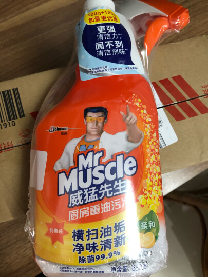 威猛先生（Mr Muscle） 油污清洁剂 500g+150g 补充装 柠檬香型 厨房重油污净 厨房 晒单图