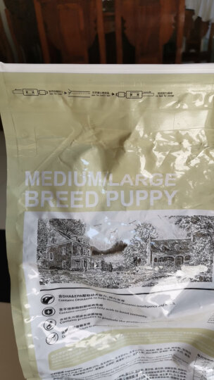 伯纳天纯PureNatural宠物狗粮 中大型成年犬狗粮4kg 经典系列金毛德牧 晒单图