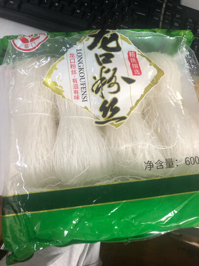 富昌 红薯粉条300g 宽粉 酸辣粉 方便速食 火锅凉拌粉丝南北干货 晒单图