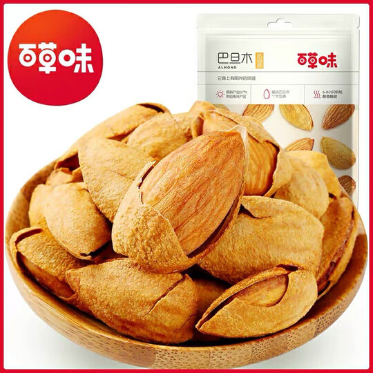 百草味 坚果炒货干果休闲零食特产 每日坚果手剥薄壳扁桃仁 奶油味巴旦木180g/袋 晒单图