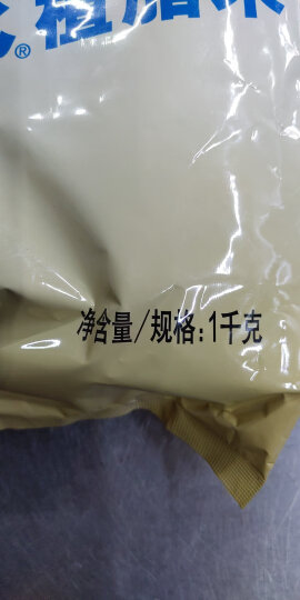 雀巢（Nestle）咖啡奶茶伴侣 植脂末3g*100包独立便携袋装 0反式脂肪酸 晒单图