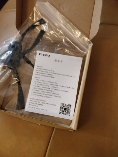 IT-CEO 扫地机器人边刷*8/滤网*4/抹布*4组合配件套装 适用科沃斯地宝/灵犀/CEN546/魔镜ECO等 C804 晒单图