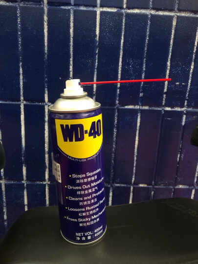 WD-40除锈剂润滑油机械防锈油wd40螺丝松动剂门窗锁自行车清洁400ml 晒单图
