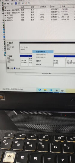 闪迪（SanDisk）1TB SSD固态硬盘 SATA3.0接口 至尊3D进阶版-更高速读写｜西部数据公司荣誉出品 晒单图