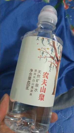 农夫山泉 饮用水 饮用天然水(适合婴幼儿) 1L*12瓶 整箱装 晒单图