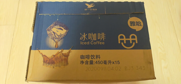 统一 雅哈 冰咖啡 450毫升*15瓶 整箱装 咖啡味饮料（新老包装交替发货） 晒单图