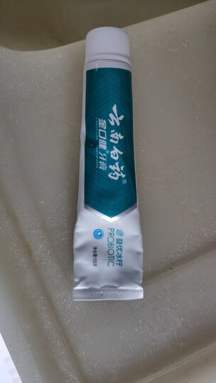 云南白药 益优清新超值3支装 益生菌牙膏 (清新晨露150g+益优冰柠145g+益优薄荷145g) 新老包装随机发货 晒单图