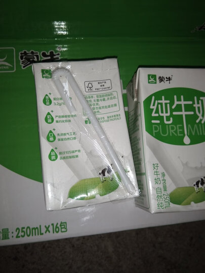 蒙牛 纯牛奶 PURE MILK 250ml*16 航天定制装(新老包装随机发货) 晒单图
