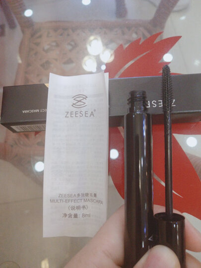 【3支装】ZEESEA滋色多效睫毛膏套装纤长浓密防水不晕染 姿色睫毛增长液卷翘加密增长持久定型打底膏 睫毛膏 晒单图