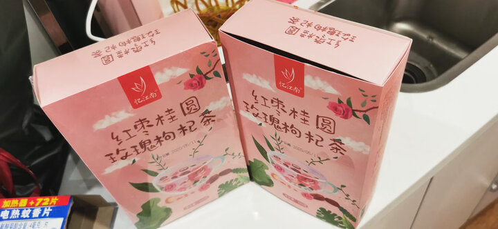 忆江南 茶叶 花草茶 八宝茶三泡台 金银花茶菊花茶红枣甘草组合茶花茶 10小袋120g 晒单图