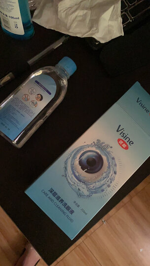 优能Visine洗眼液30ml 缓解眼疲劳 洗眼睛水 清洁眼部护理液 清洗眼部卸妆残留 晒单图